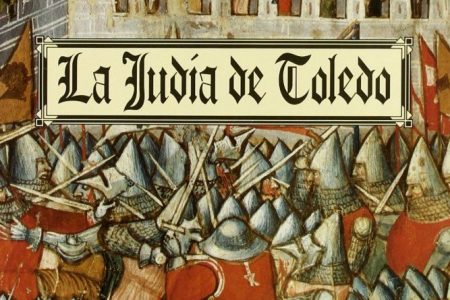 Alfonso VIII y la judía de Toledo