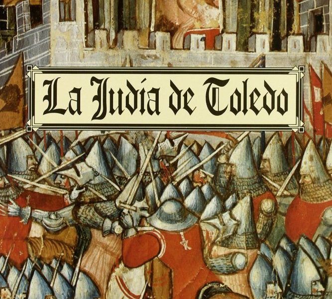 Alfonso VIII y la judía de Toledo